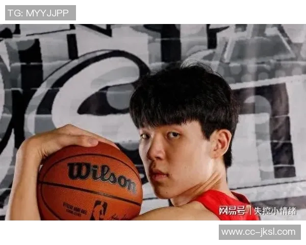 杨瀚森妈妈支持球迷建议前往美国追梦姚明父母的经历激励年轻球员 杨瀚森妈妈支持球迷建议前往美国追梦姚明父母的经历激励年轻球员