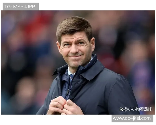 流浪者与杰拉德本周将探讨回归执教的可能性 流浪者与杰拉德本周将探讨回归执教的可能性